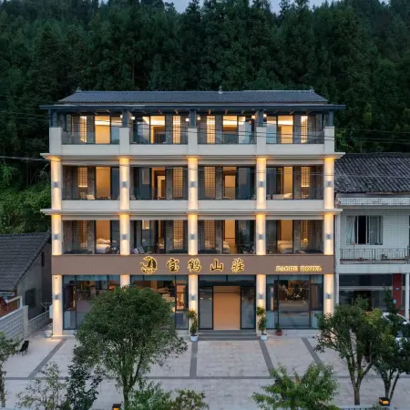 BAOHE Hotel· A Lakeside Private Hot Spring Retreat