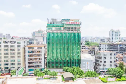 Dong'an Holiday Hotel فنادق في سى خوي