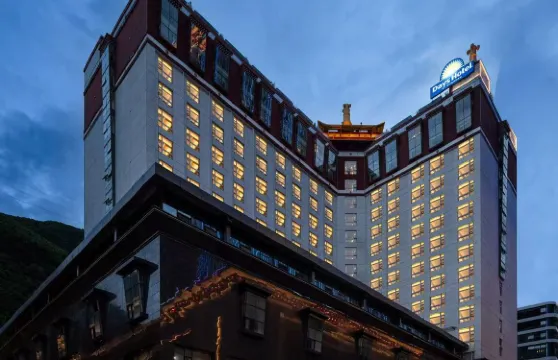 馬爾康蒲公英大酒店