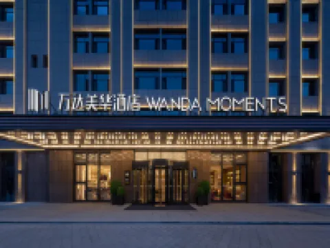 Wanda Moments, Jinghe Hotels in Jinghe