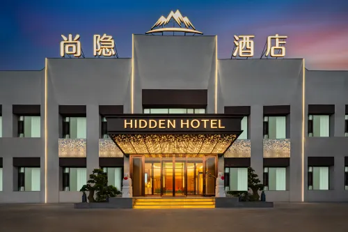 HIDDEN HOTEL - Scenic