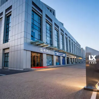 Lanxi Hotel (Tianjin Armed Police Hospital Shaliu South Road Subway Station) Các khách sạn gần Nhị Hào Kiều