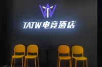 TATW Esports Hotel (Beibu Gulf Plaza Branch)