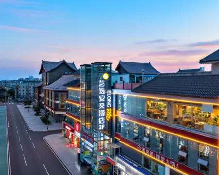 Yixuan Anlai Hotel (Kaifeng Gulou Plaza Branch) Hotels in Kaifeng