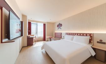 Ni Hao Hotel (Hengshui Wanda Plaza)