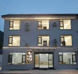 Qinglanshan Mountain Homestay Hotel in zona Waishuangxi Ropeway