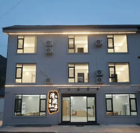 Qinglanshan Mountain Homestay Отели рядом с достопримечательностью «Waishuangxi Ropeway»