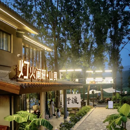 Chuzhou Juanxi·Shanjianli Homestay