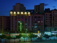 Impression Express Hotel - parking