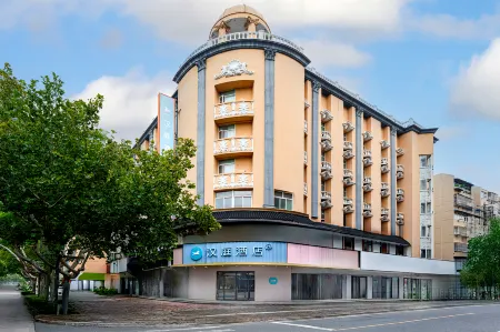 HanTing Hotel (Lianyungang Xinpu Park Yanhe Lane) Отели рядом с достопримечательностью «Peach Blossom Gully Scenic Area»