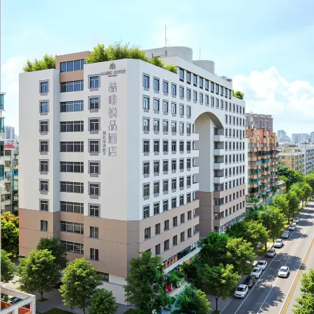 Shantou Railway Station Zhujiang Road Food Street James Joyce Elite Hotels