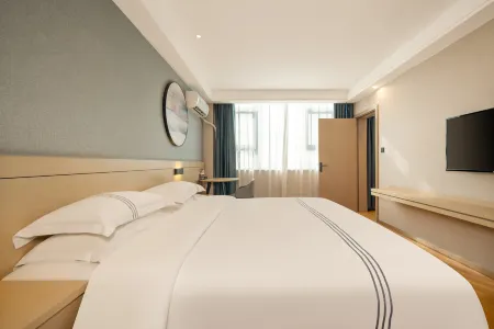 PSJIN Hotel (Qinzhou Port) Отели рядом с достопримечательностью «Seventy-two Waterways»