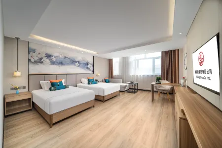 Tiemenguan Silk Road Xiangyuan Hotel Отели рядом с достопримечательностью «Первая средняя школа в Таймэнгуане»