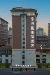 逸柏國際酒店（鄭州航空港區新鄭國際機場店） 鄰近靈石台的酒店