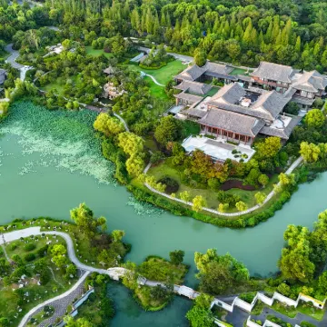 Yangzhou Seclusive Life Hot Spring Resort Hotels near Slender West Lake