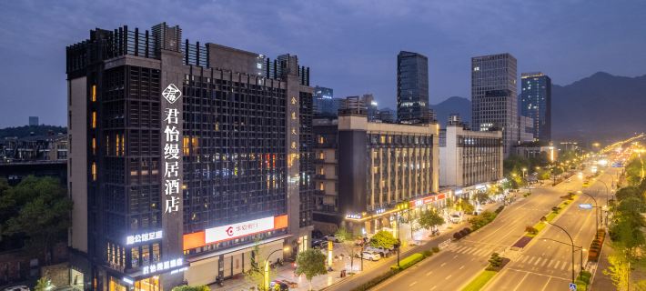 Junyi Hotel Hotel di Tonglu