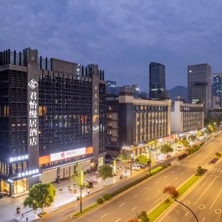 Junyi Hotel Отели рядом с достопримечательностью «Дружественная больница Чунцзян-Роуд (отдел Чунцзян-Роуд)»