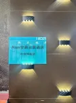 Alan Anlan Yunju Hotel (Zhongjie Flagship Store)
