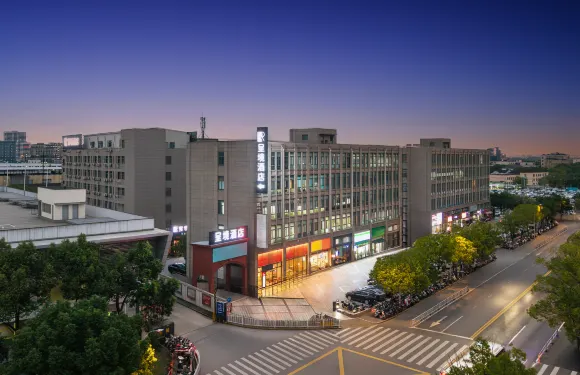 呈境LIFE HOTEL（上海浦江鎮沈杜公路地鐵站店）