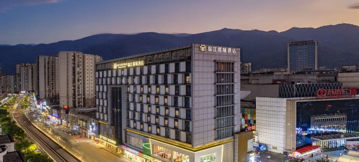 Jinjiang Metropolo Hotel Wanda Plaza Ningde Các khách sạn ở Ninh Đức