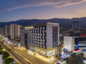 Jinjiang Metropolo Hotel Wanda Plaza Ningde