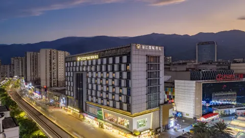 寧德萬達廣場錦江都城酒店 in 寧德