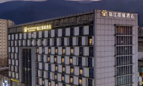 Jinjiang Metropolo Hotel Wanda Plaza Ningde