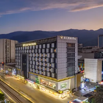 Jinjiang Metropolo Hotel Wanda Plaza Ningde