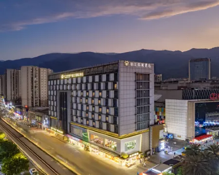 Jinjiang Metropolo Hotel Wanda Plaza Ningde Hoteles en Ningde