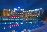 Drunken Beauty Hotel (Xinglong City Garden Branch)