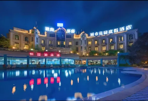 Drunken Beauty Hotel (Xinglong City Garden Branch)