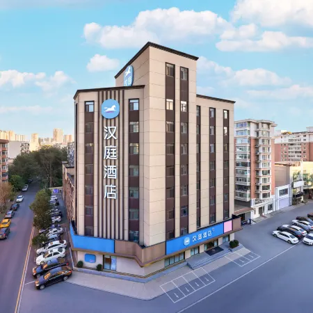 HanTing Hotel (Shenyang Beita Subway Station) Отели рядом с достопримечательностью «Исторический музей «18 сентября»»