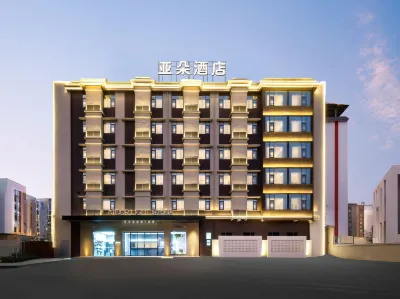 Atour Light Home Hotel, Gaozhuang, Jinghong, Xishuangbanna Hotel a Jinghong