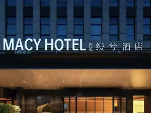 โรงแรมออโต เมซี่