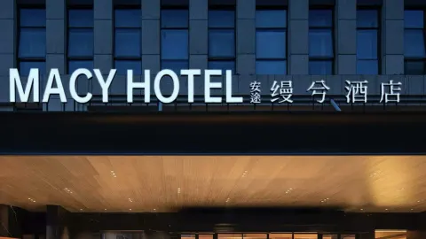 Auto Macy Hotel in Longyan