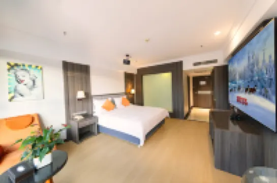 黎平厚德南泉山ホテル（黎平会議會址翹街）