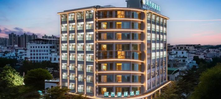 City Comfort Inn Hotel (Lingshui Yingzhou Clear Water Bay) Hotels in Lingshui Li Autonomous County