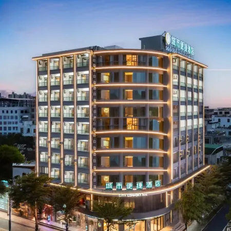 City Comfort Inn Hotel (Lingshui Yingzhou Clear Water Bay)