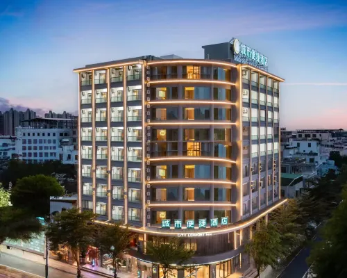 โรงแรมซิตี้ คอมฟอร์ต อินน์ (อ่าวน้ำใส หยิงโซว หลิงสุ่ย) โรงแรมในหลิงสุ่ย