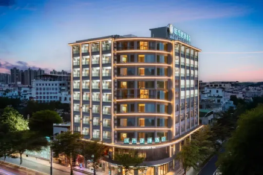 City Comfort Inn Hotel (Lingshui Yingzhou Clear Water Bay)