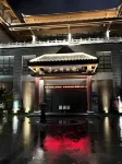 Franz Smart Hotel (Chongqing Wushan County Xiaoshanxia Branch) - Mountain view
