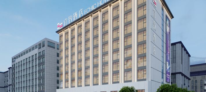 Yizhi Hotel (Chenjiaci Subway Station Branch, Shangxiajiu Pedestrian Street, Guangzhou) Hotels in Guangzhou