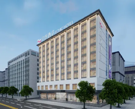 Yizhi Hotel (Chenjiaci Subway Station Branch, Shangxiajiu Pedestrian Street, Guangzhou) Hoteles cerca de Chen’s Memorial Temple