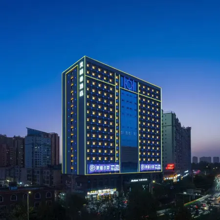 Meilih Hotel (Tuanjie Road Food Street, Kashgar Old City)