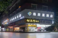 YUJUEXING - 2 stjerner