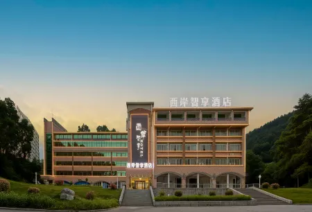 West Coast Smart Choice Hotel Отели рядом с достопримечательностью «Zhangzhou Port»