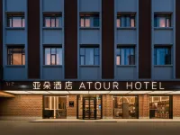 Shanghai Jing'an Temple Xikang Road Atour Hotel Hotels near Paramount Shanghai