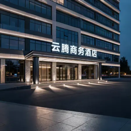 Yunteng Business Hotel (Changning)
