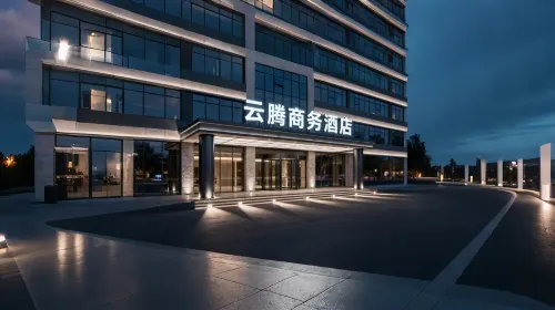 Yunteng Business Hotel (Changning) Hotels in Changning