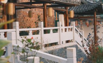 Xishang Puyuan · Senyang Vila Resort